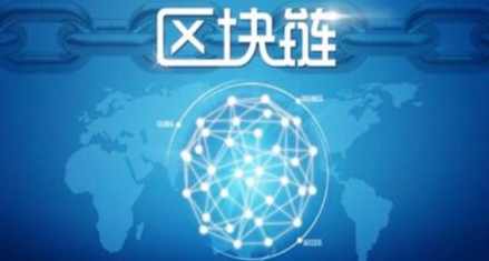 基于以太坊区块链创建、部署和可视化您的 NFT EatTheBlocks Pro – NFT,课程,区块链,第1张