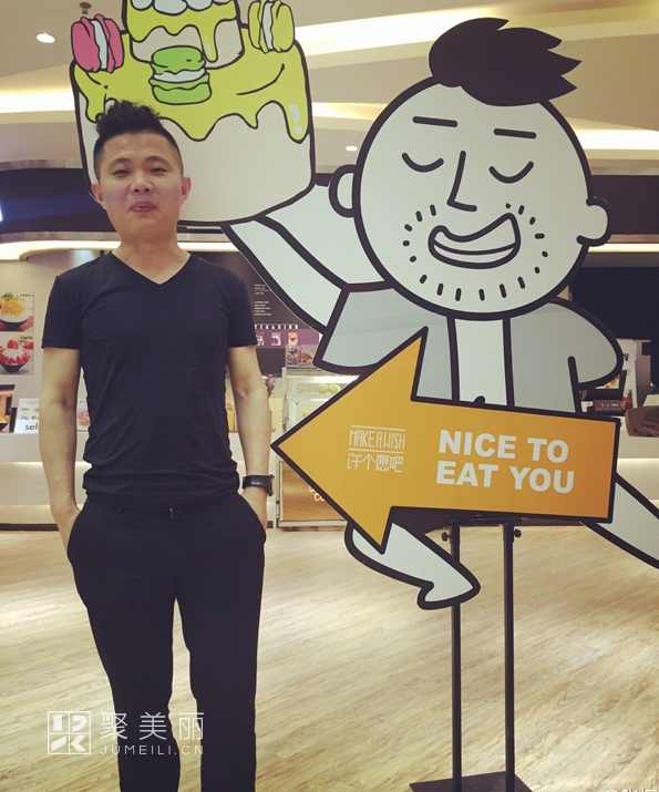 张桓 如何运营好一个社群？,课程,合作,电子商务,第1张