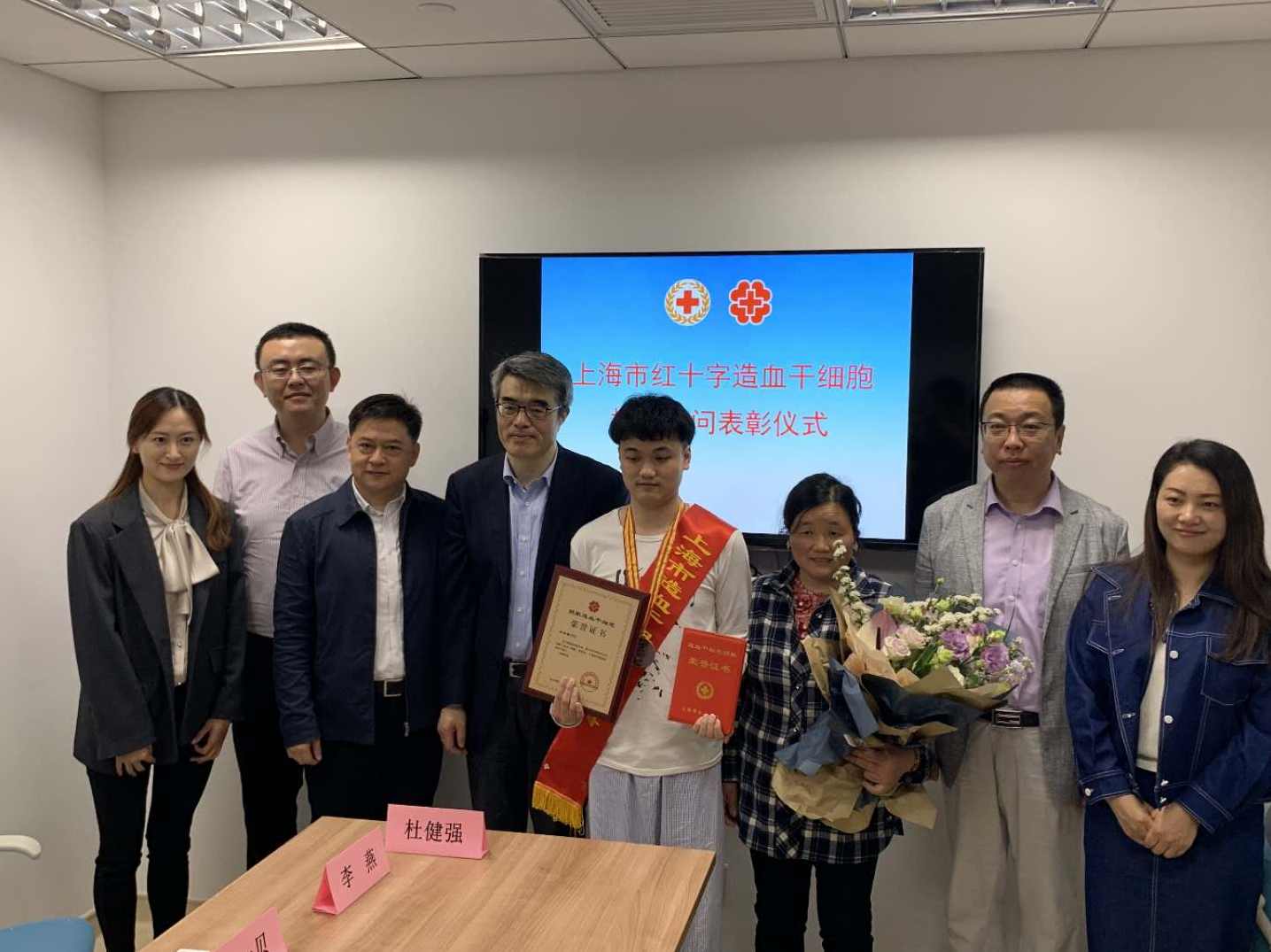 杜子健 黎万强 潘石屹 如何通过微博营销找到客户高清,课程,管理,理解,目标,沟通,第1张