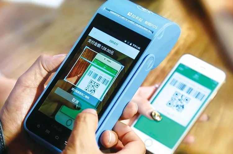 陈晓通 利用支付宝做营销，玩“赚”支付宝社交,课程,学习,管理,微信,竞争,第1张