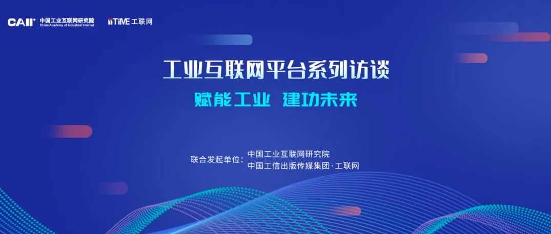 唐彬 互联网深水区的挑战与机遇,课程,管理,发展,专业,理解,第1张 唐彬 互联网深水区的挑战与机遇,课程,管理,发展,专业,理解,第1张