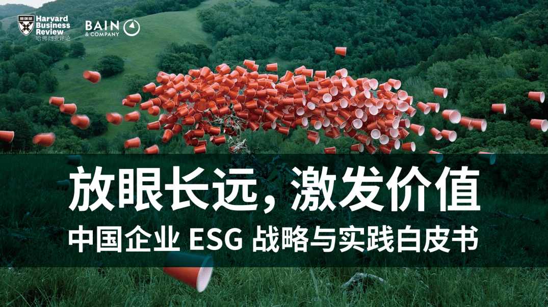 贾耀勇 万达高管透露商业地产招商谈判秘诀（4集）,课程,管理,发展,定位,团队,第1张