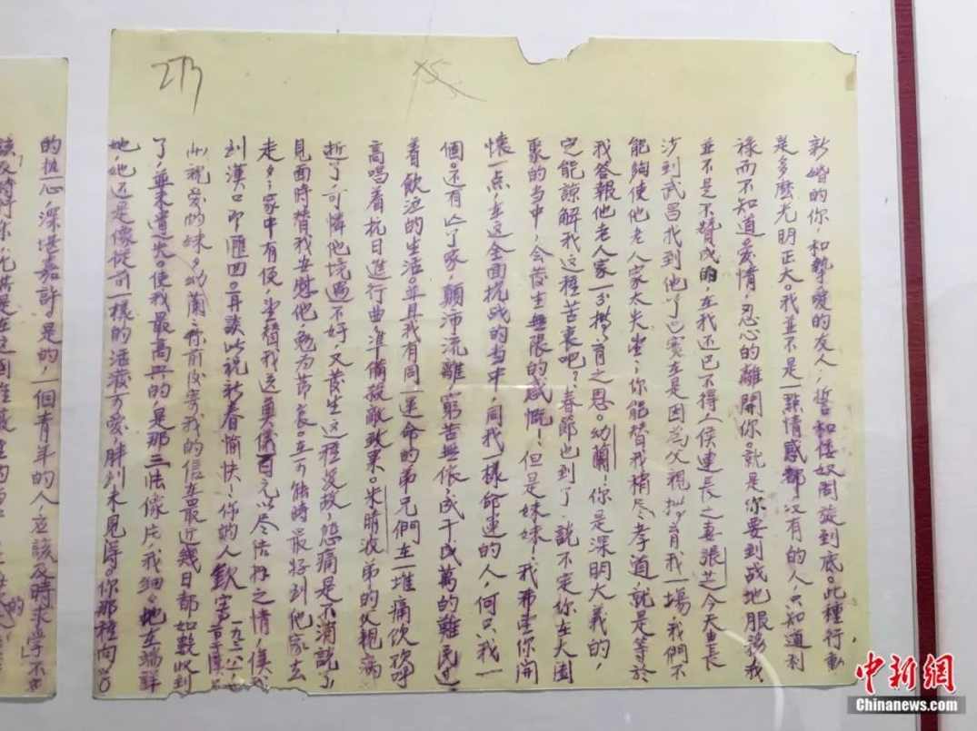 卿列军 导购签单促成技巧,课程,管理,专业,沟通,第1张 卿列军 导购签单促成技巧,课程,管理,专业,沟通,第1张