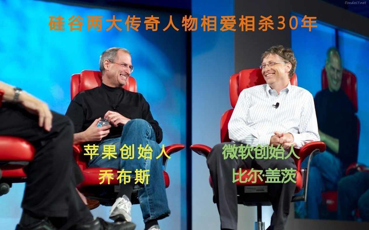 张雷 教你看懂商业趋势,抓住真风口,课程,发展,目标,竞争,领导,第1张 张雷 教你看懂商业趋势,抓住真风口,课程,发展,目标,竞争,领导,第1张