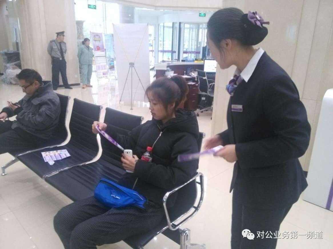 银行网点如何高效开发管理周边市场