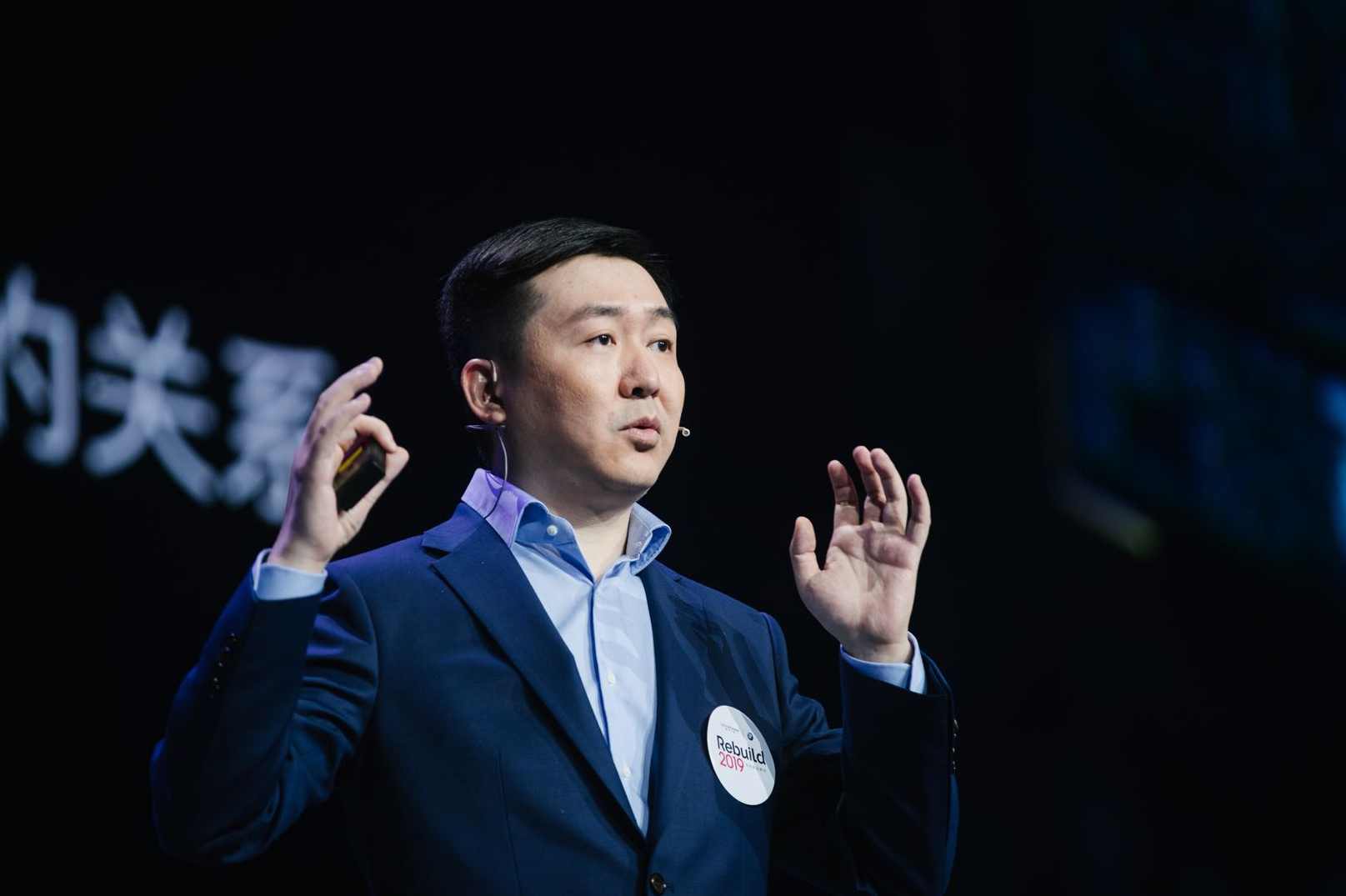 王小川 怎么做智慧创新