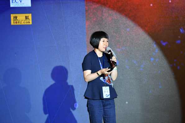 陆弢 解锁营销和数据新玩法