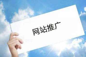 臧承云 SEM网络营销全攻略