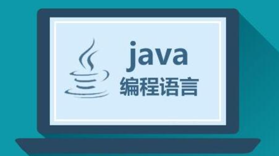 韩顺平 零基础30天学会Java,课程,学习,管理,专业,定位,第1张 韩顺平 零基础30天学会Java,课程,学习,管理,专业,定位,第1张