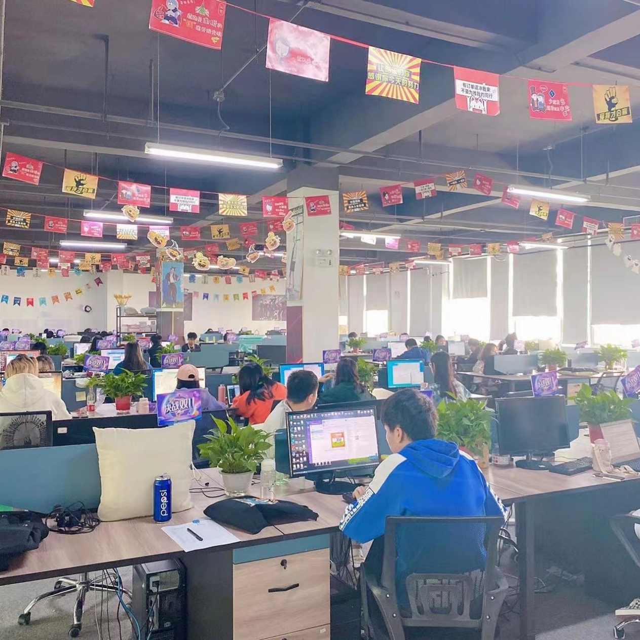 电子商务经理 玩转钻展，获取精准流量