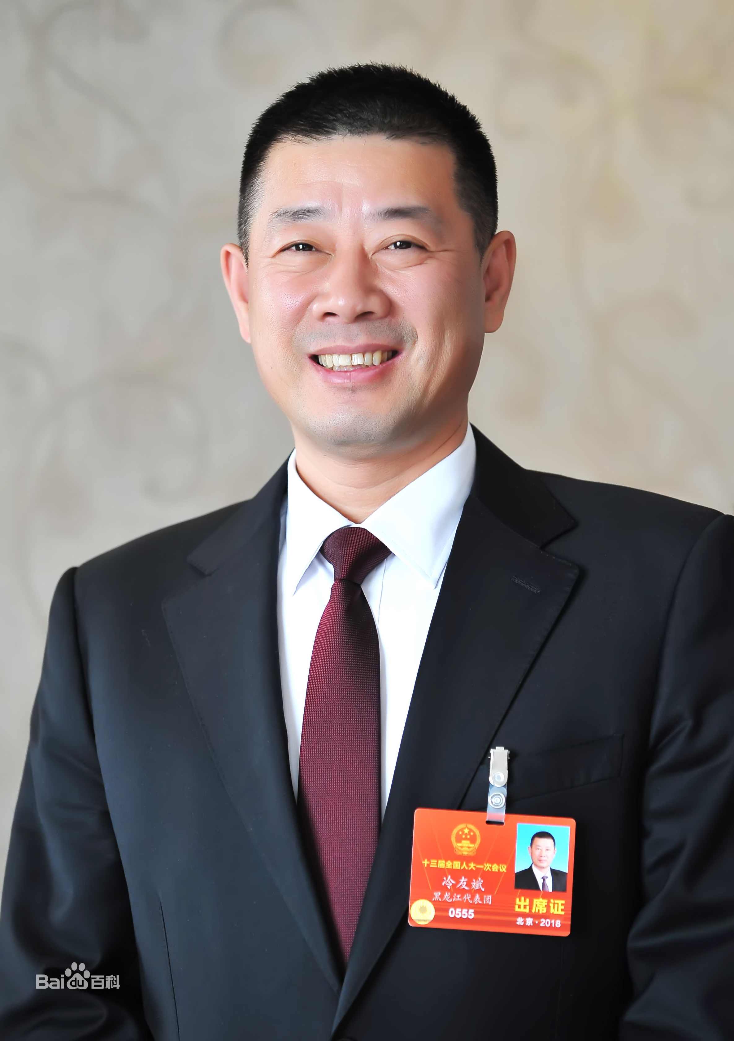 冷友斌 谈零售创业