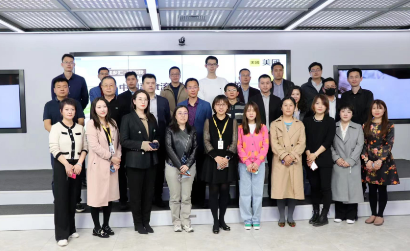 孟兵 新零售助力食品行业打造竞争壁垒,课程,竞争,第1张