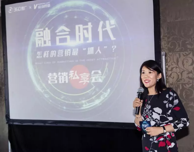 营销转化 怎样的内容营销最抓人