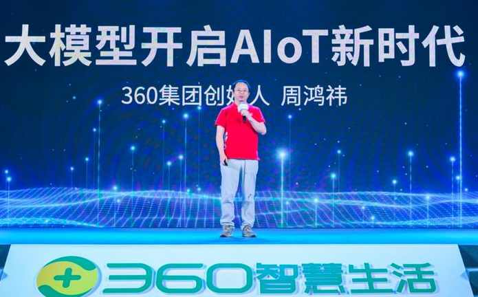 周鸿祎 做一款好产品的六字法则,学习,发展,专业,理解,目标,第1张