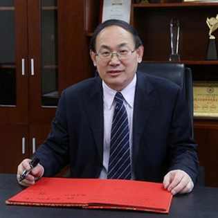 金雪军 货币政策理论,管理,目标,金融,第1张