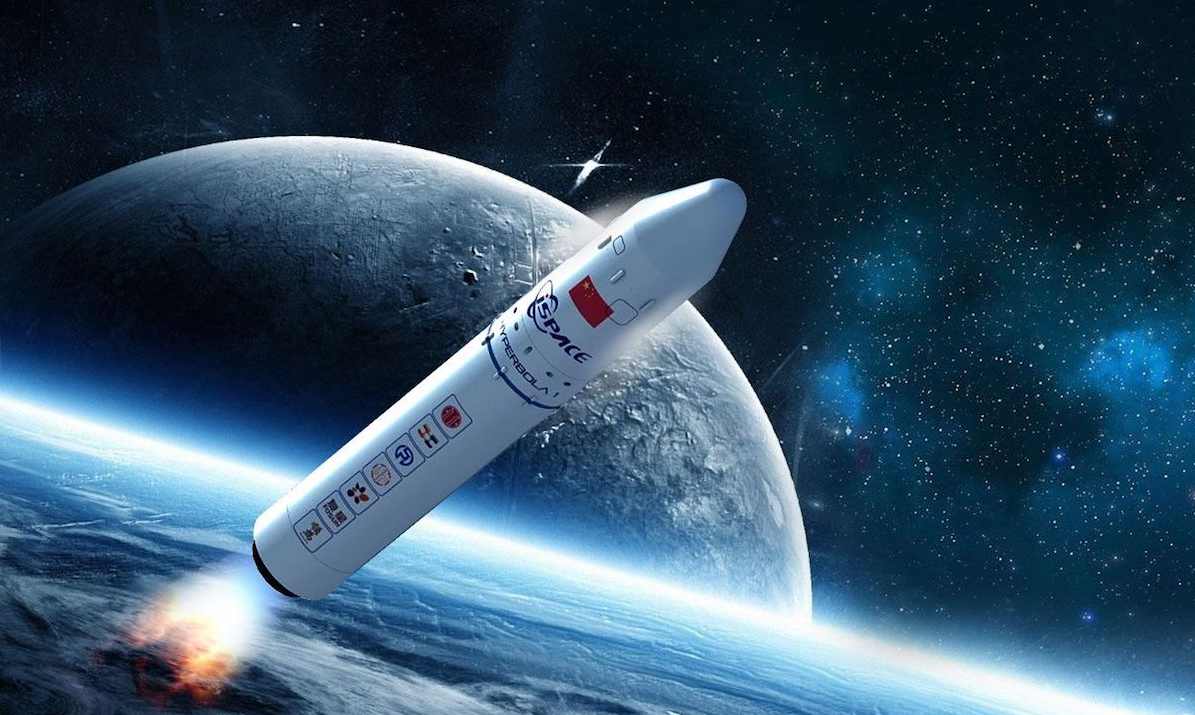 叶航 科学与常识：对我国当前货币政策的解读和批评,第1张