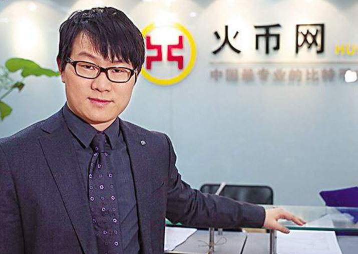 李林 人人都是金融家