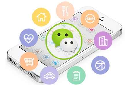 【新媒体】震撼全球的微信运营策略,课程,管理,微信,定位,沟通,第1张 【新媒体】震撼全球的微信运营策略,课程,管理,微信,定位,沟通,第1张