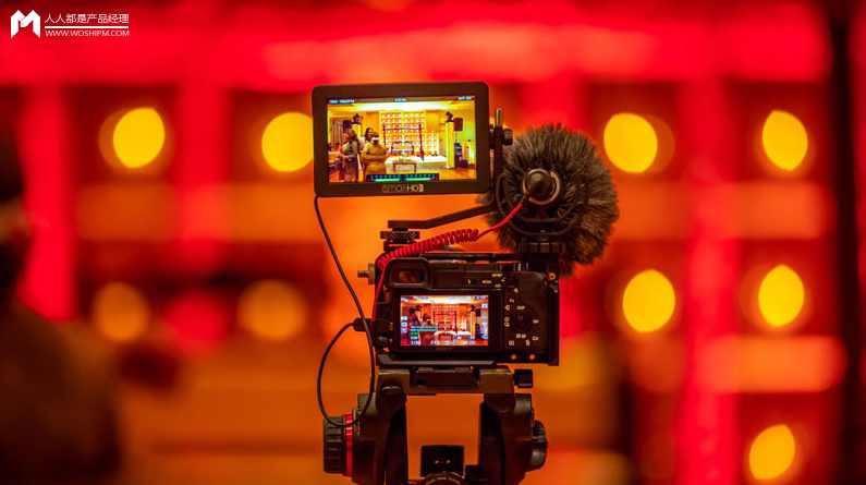 【视频电商】短视频电商入门指南,课程,发展,微信,沟通,电商,第1张