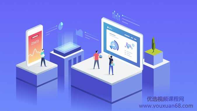 Python&Tableau:商业数据分析与可视化,课程,学习,金融,数据分析,数据可视化,第2张 Python&Tableau:商业数据分析与可视化,课程,学习,金融,数据分析,数据可视化,第2张