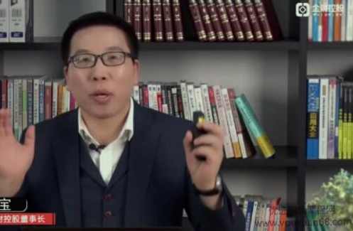 新三板与IPO专题课程,课程,第1张