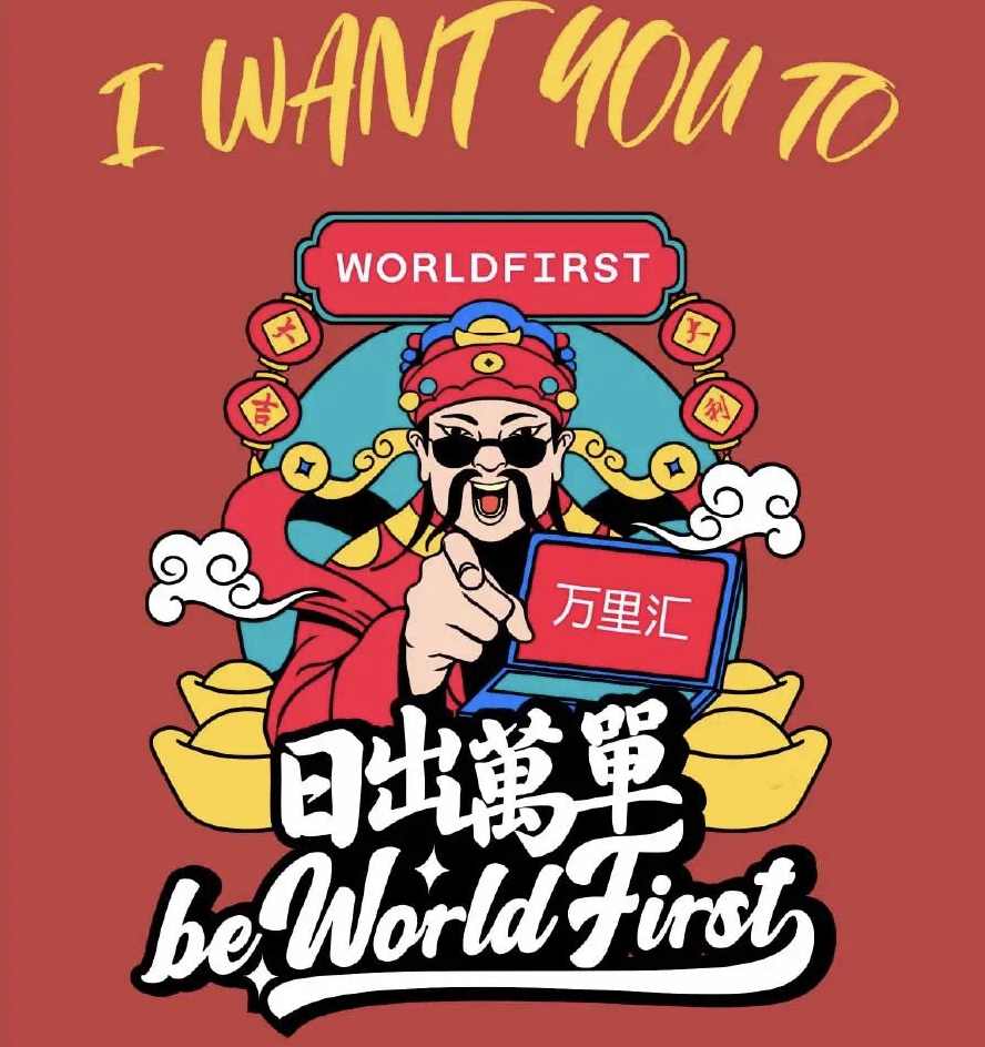 【爆单秘籍】直播爆单手帮你解密日销百单/千单,课程,直播,第1张 【爆单秘籍】直播爆单手帮你解密日销百单/千单,课程,直播,第1张