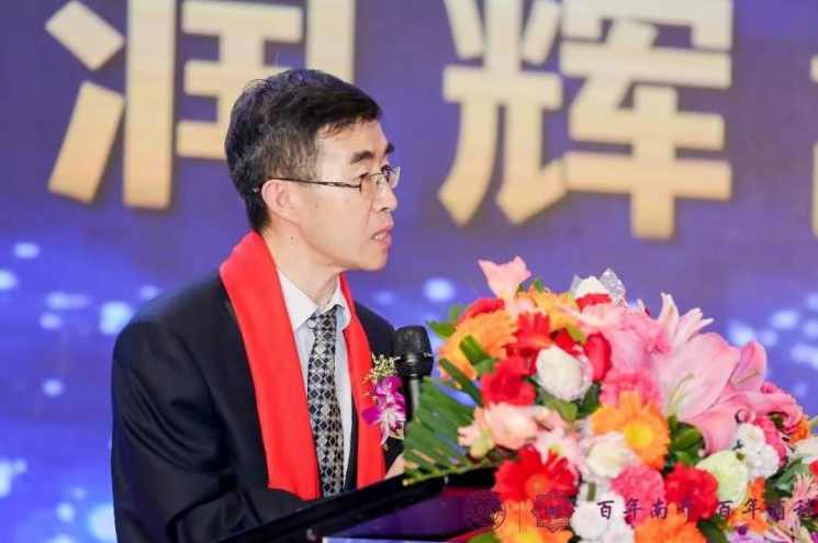 南开大学李桂华-市场营销全53讲,目标,竞争,营销策略,第1张 南开大学李桂华-市场营销全53讲,目标,竞争,营销策略,第1张