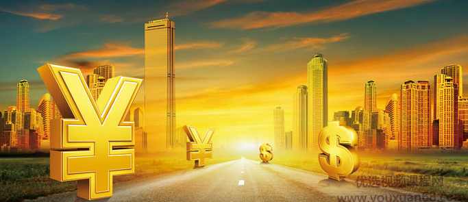 华尔街学堂丨金融十课,金融,第1张