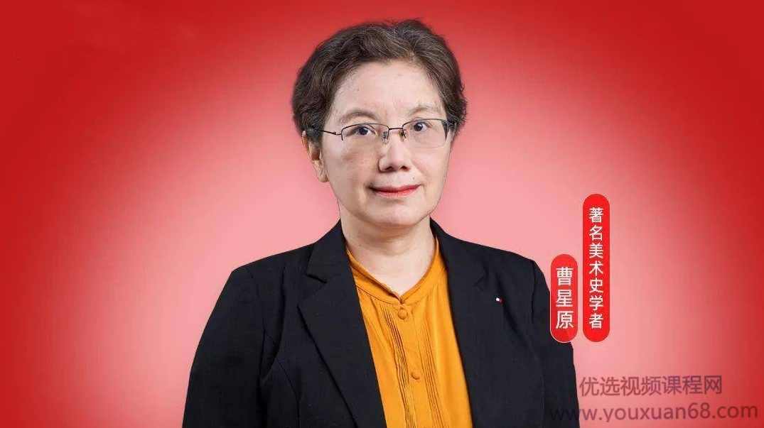 张晓燕 风险管理课（完结）,课程,学习,管理,金融,SM,第1张