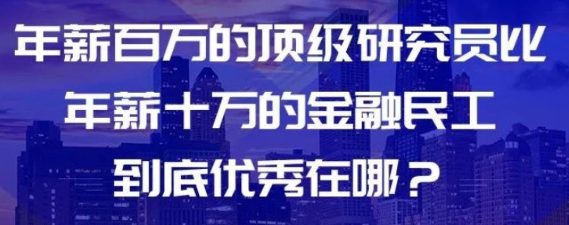 行业研究系列课,课程,学习,定位,竞争,成长,第1张