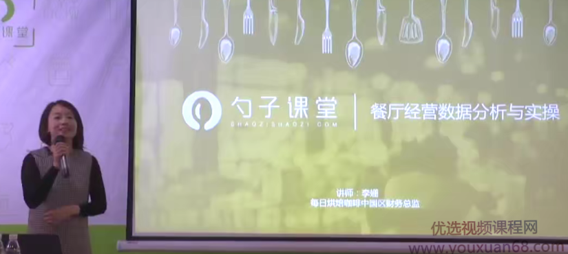 【数据分析】餐厅经营数据分析与实操