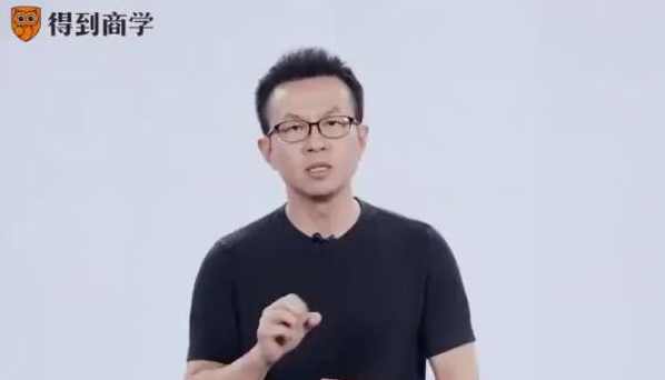 苏峻·《怎样打造爆款产品》