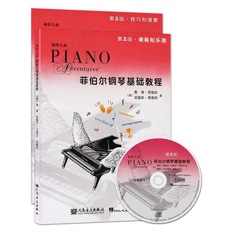 《SW07基础教程》3CD,第1张