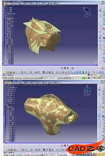 《CATIA.逆向基础》,第1张