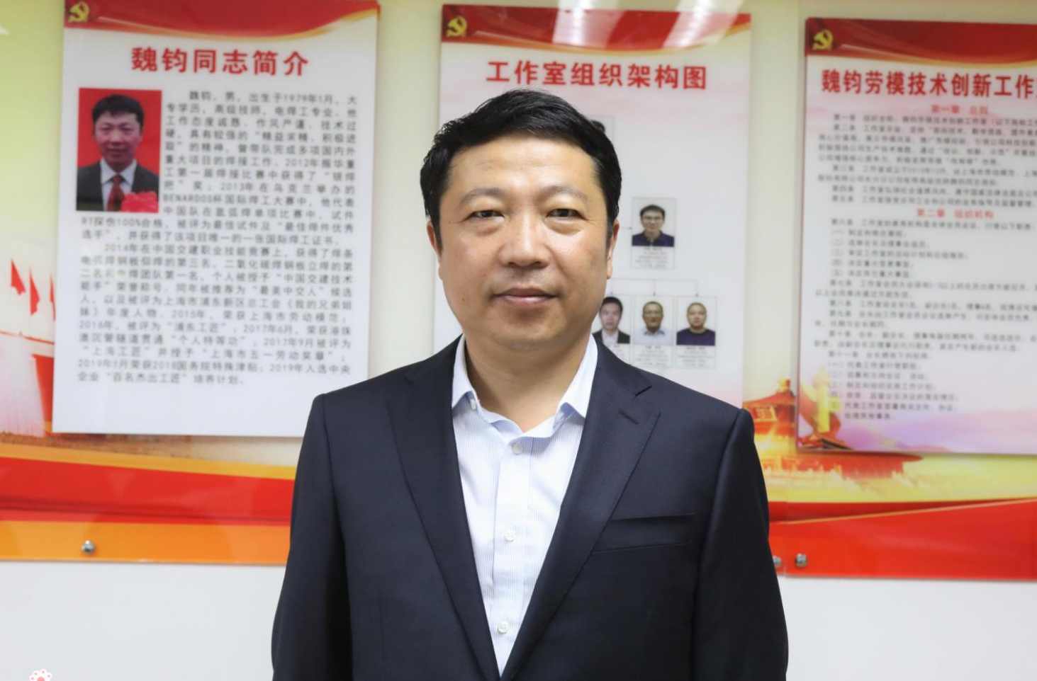 魏钧 基胜任力的面试技术,课程,管理,专业,目标,合作,第1张