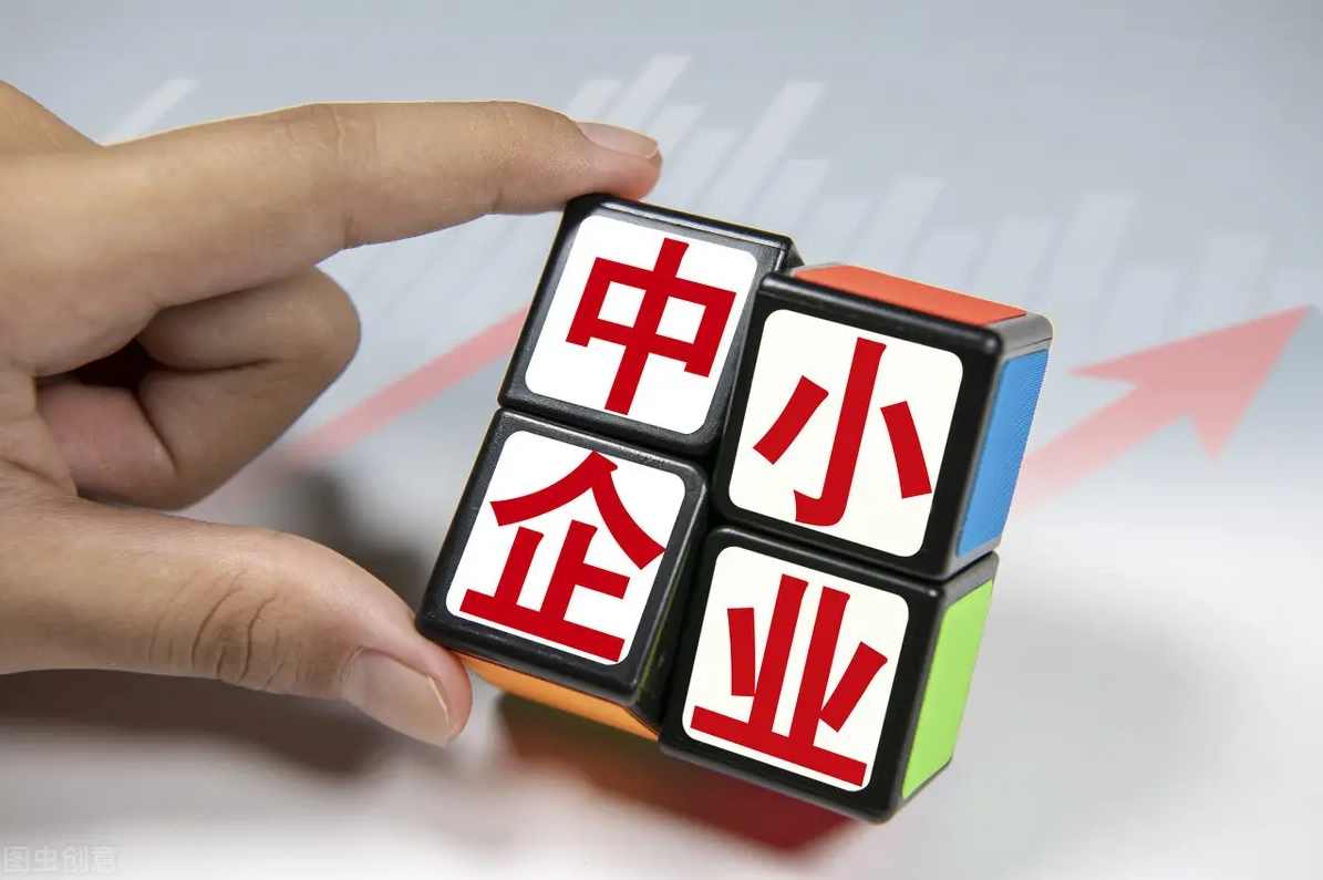 刘启明 中小企业稳定的关键-人才