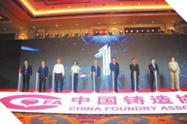 左凤山 如何打造持续高效的团队