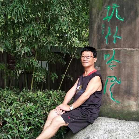 刘大卫 薪酬管理