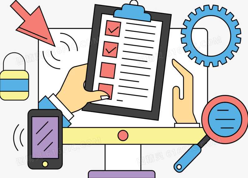 步超 工作计划管理,课程,管理,发展,目标,沟通,第1张