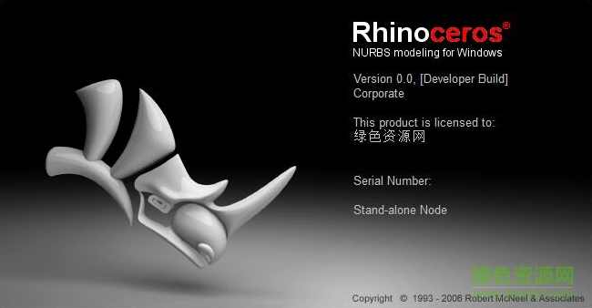 Rhino犀牛软件初级、中级、高级研习班教程全套430GB