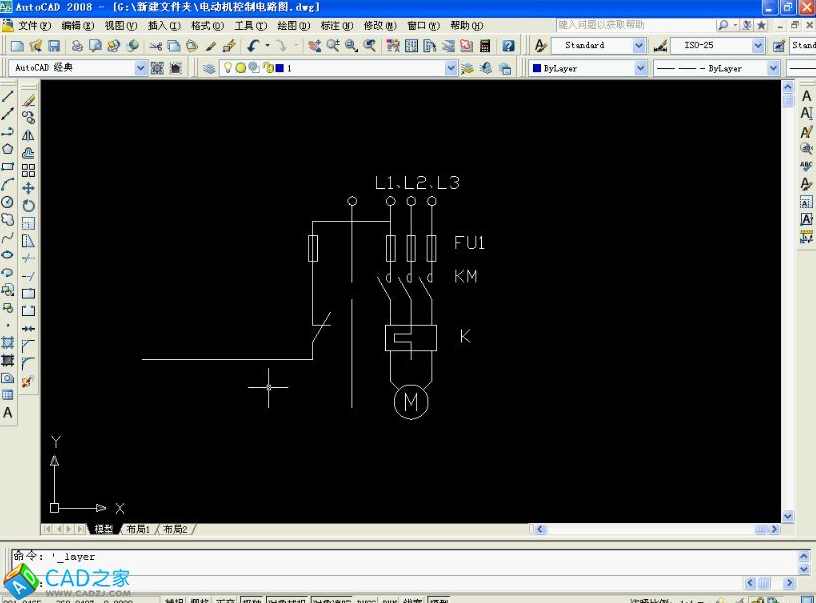 《AutoCAD2008中文版电气设计基础与典型范例》光盘,学习,专业,第1张