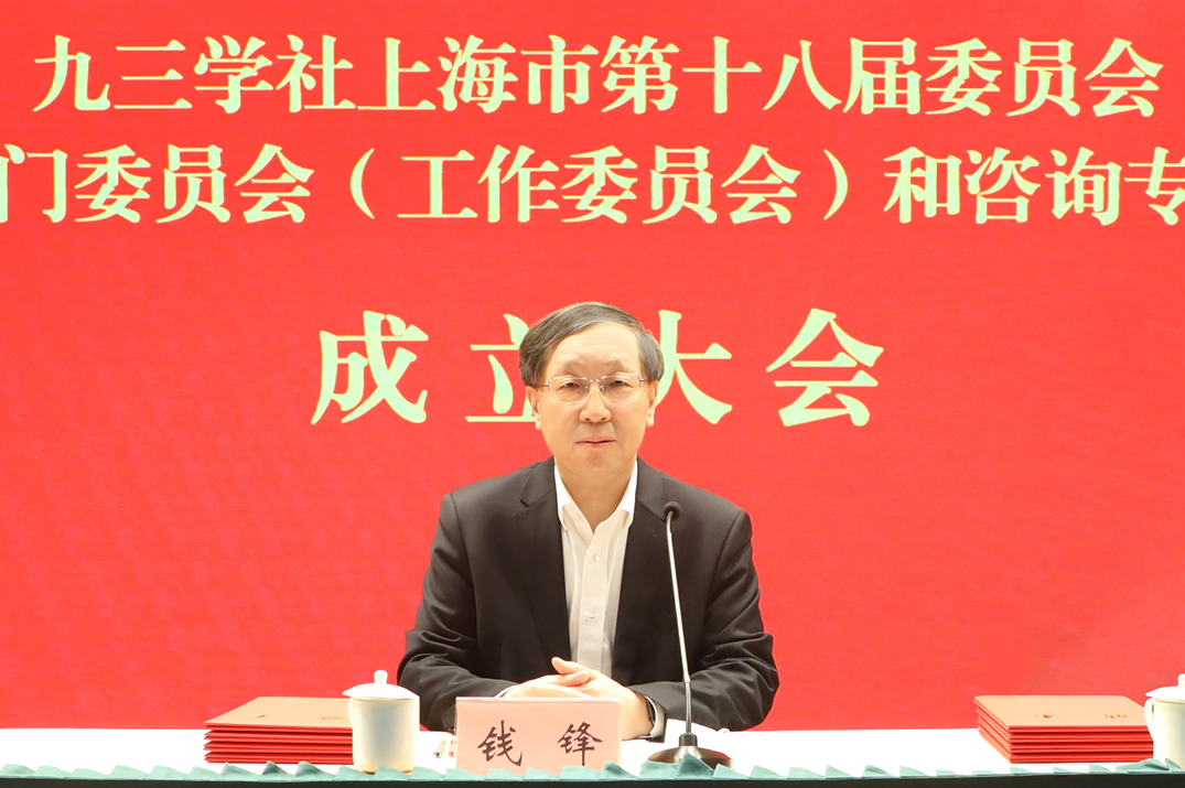 专家团 现代雇佣关系,第1张