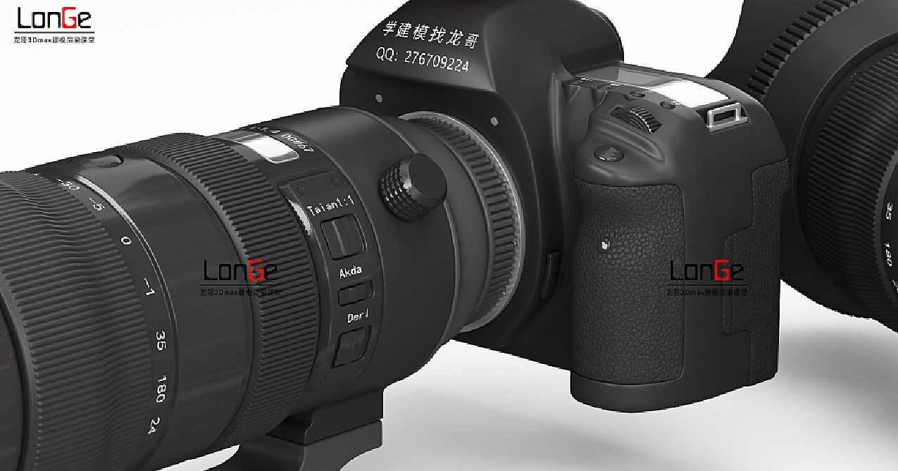 品模网VR渲染教程_从建模到渲染全套