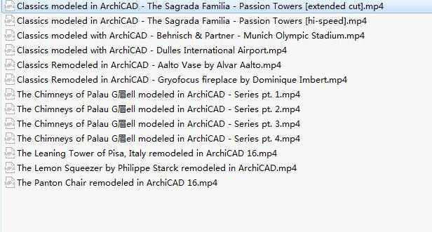 《ArchiCAD 16 MORPH Classics》全套视频教程,第2张