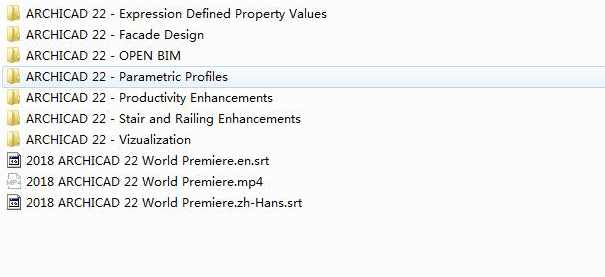 ArchiCAD 22 新功能全讲解视频教程（英文）,第2张