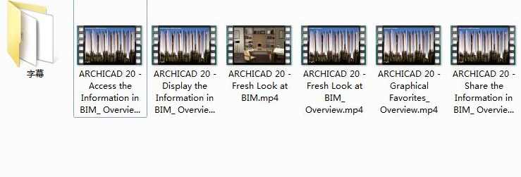 ArchiCAD 20 新功能全讲解视频教程（英文）,第2张