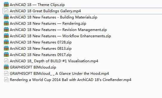 ArchiCAD 18 新功能全讲解视频教程（英文）,第2张