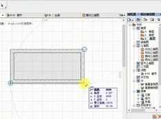 ArchiCAD初级教程-ArchiCAD全套基础篇入门视频教程(131集),课程,管理,第1张 ArchiCAD初级教程-ArchiCAD全套基础篇入门视频教程(131集),课程,管理,第1张