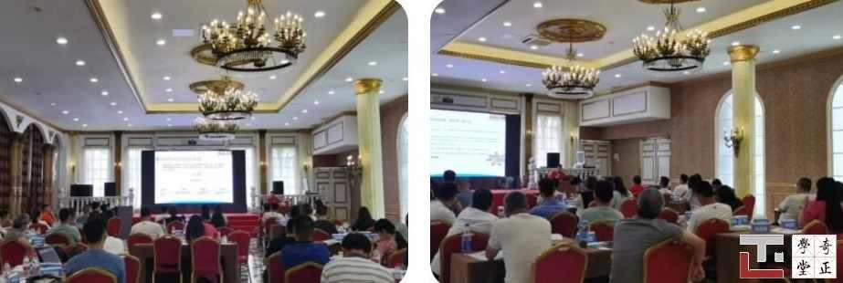 徐沁 如何运用股权奖励员工,发展,目标,竞争,第1张 徐沁 如何运用股权奖励员工,发展,目标,竞争,第1张