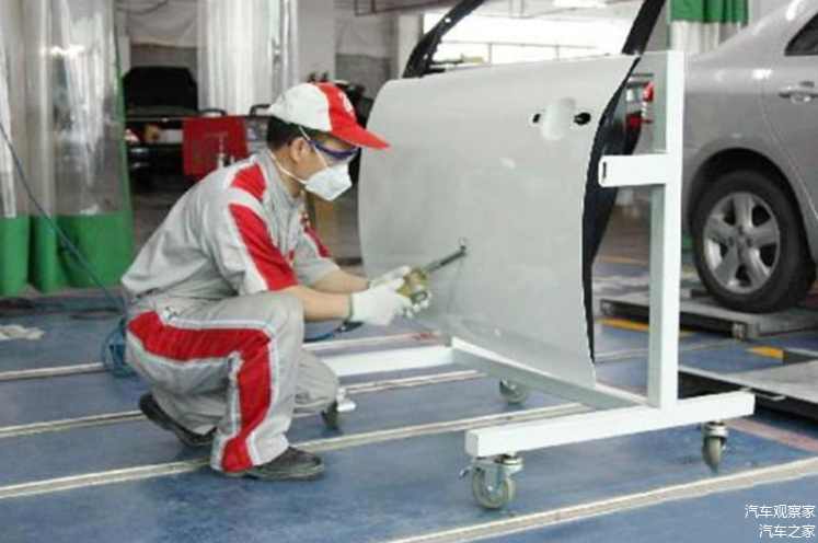 《汽车钣金喷漆与美容维修资料》,第1张